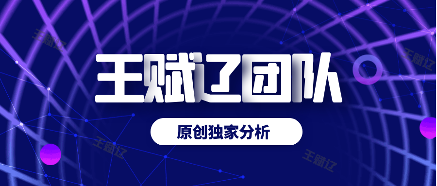 1605494888362538.png 图怪兽_0f18a4ef836b6e65c00967055d6bda58_75112.png