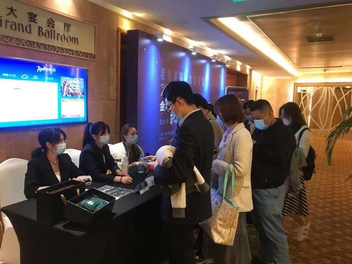 再接再厉-友财网携手润奥斯资产管理2020金融国际化期货论坛上海站第二场活动取得圆满成功! 再接再厉-友财网携手润奥斯资产管理2020金融国际化期货论坛上海站第二场活动取得圆满成功!