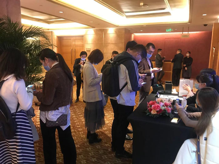 再接再厉-友财网携手润奥斯资产管理2020金融国际化期货论坛上海站第二场活动取得圆满成功! 再接再厉-友财网携手润奥斯资产管理2020金融国际化期货论坛上海站第二场活动取得圆满成功!
