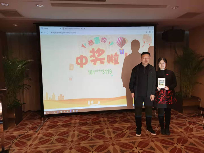 再接再厉-友财网携手润奥斯资产管理2020金融国际化期货论坛上海站第二场活动取得圆满成功! 再接再厉-友财网携手润奥斯资产管理2020金融国际化期货论坛上海站第二场活动取得圆满成功!