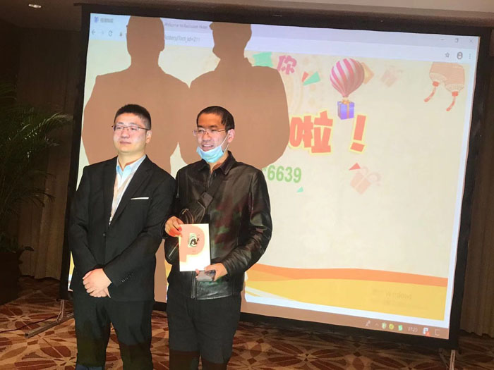 再接再厉-友财网携手润奥斯资产管理2020金融国际化期货论坛上海站第二场活动取得圆满成功! 再接再厉-友财网携手润奥斯资产管理2020金融国际化期货论坛上海站第二场活动取得圆满成功!
