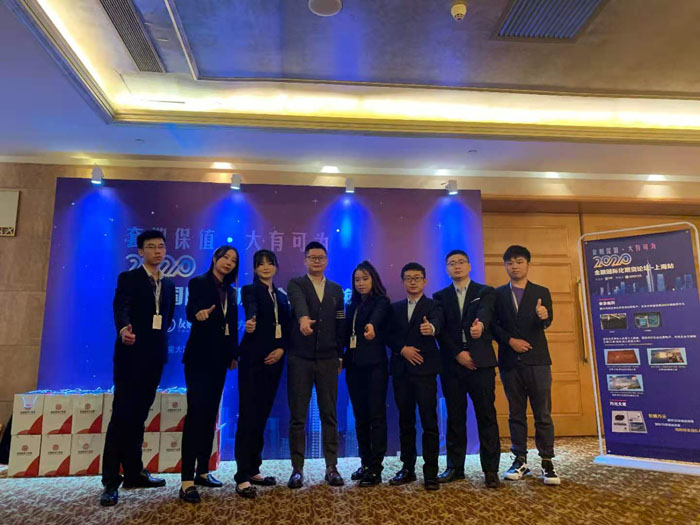 再接再厉-友财网携手润奥斯资产管理2020金融国际化期货论坛上海站第二场活动取得圆满成功! 再接再厉-友财网携手润奥斯资产管理2020金融国际化期货论坛上海站第二场活动取得圆满成功!