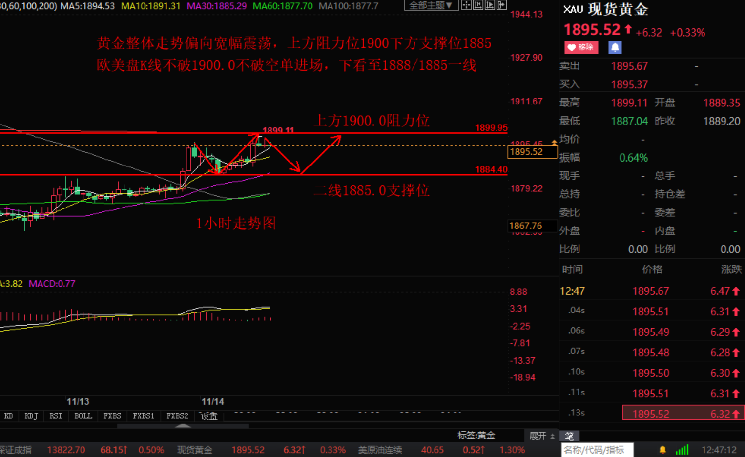 1605513866668357.png 1.png