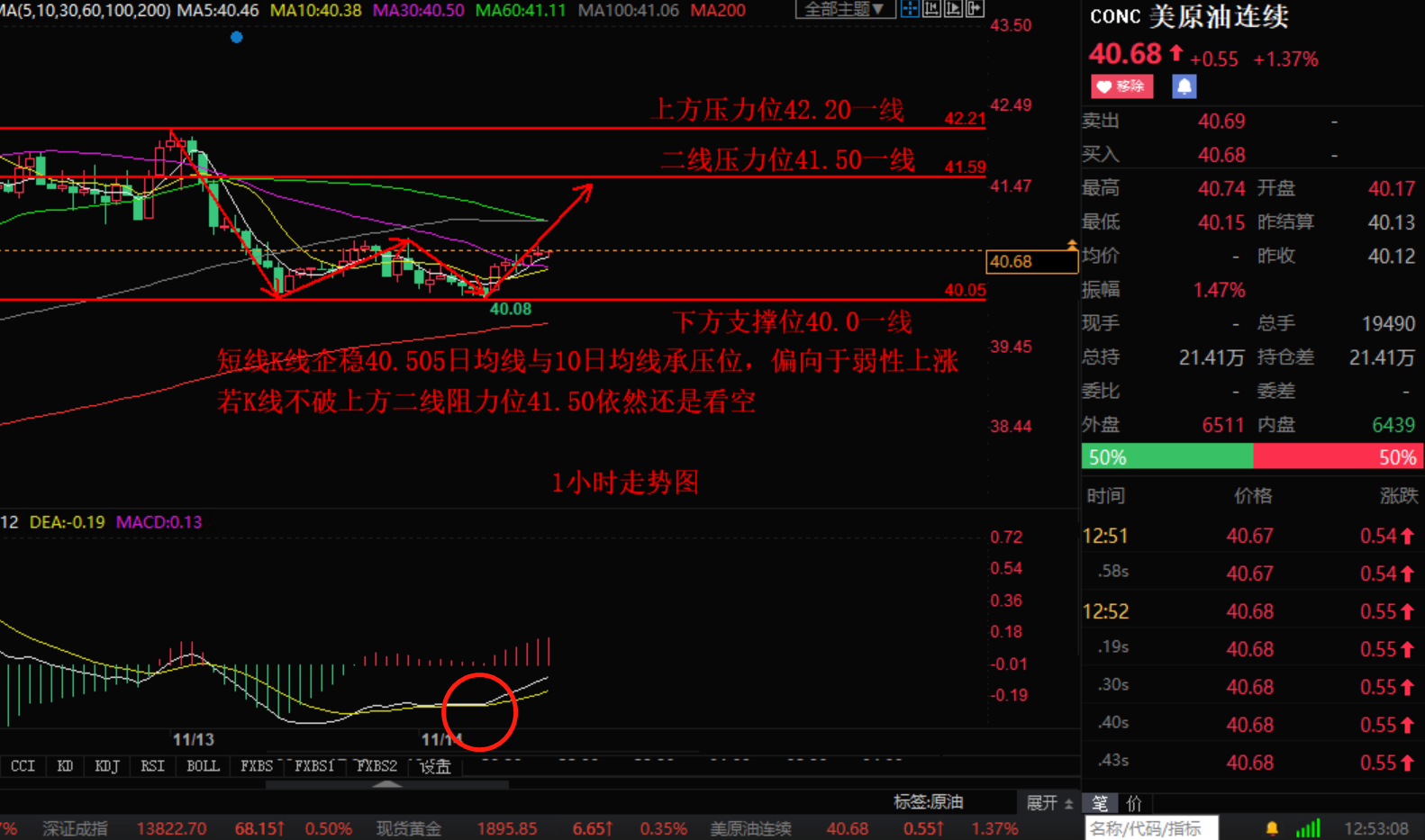 1605513874351193.png 2.png