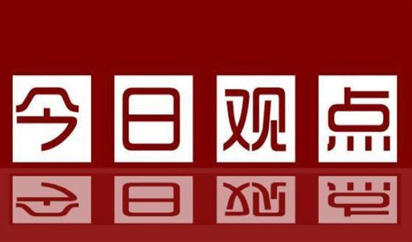 QQ截图20180926002259.png