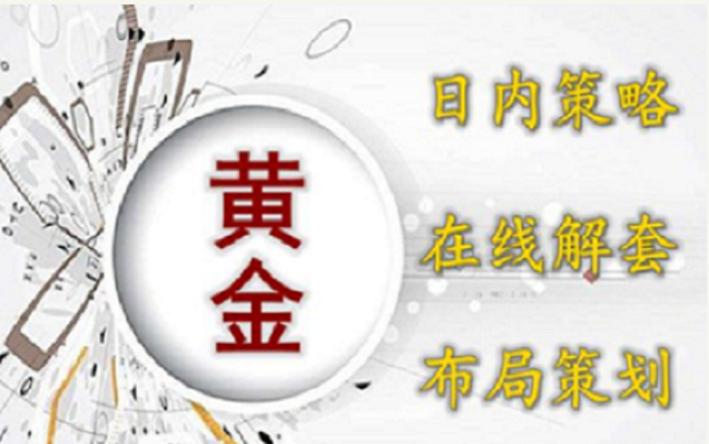 QQ截图20181203104341.png