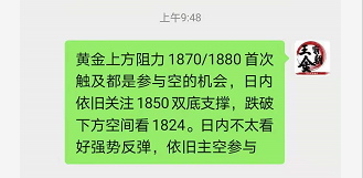 1605860470906809.png 盈利2.png