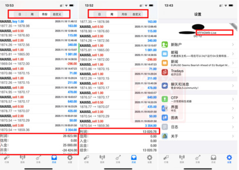 1606102740451539.png d0040ccf4418347147cc49da3d66d52.png