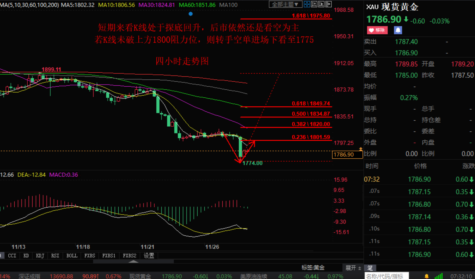 1606695493562482.png 1.png