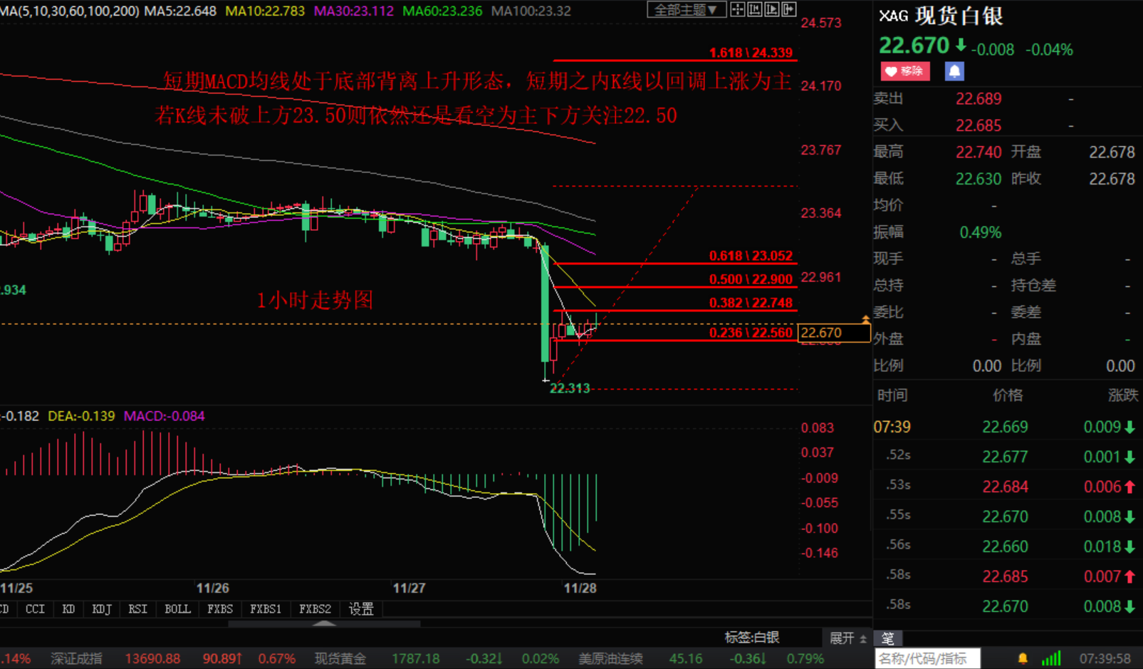 1606695504924418.png 2.png