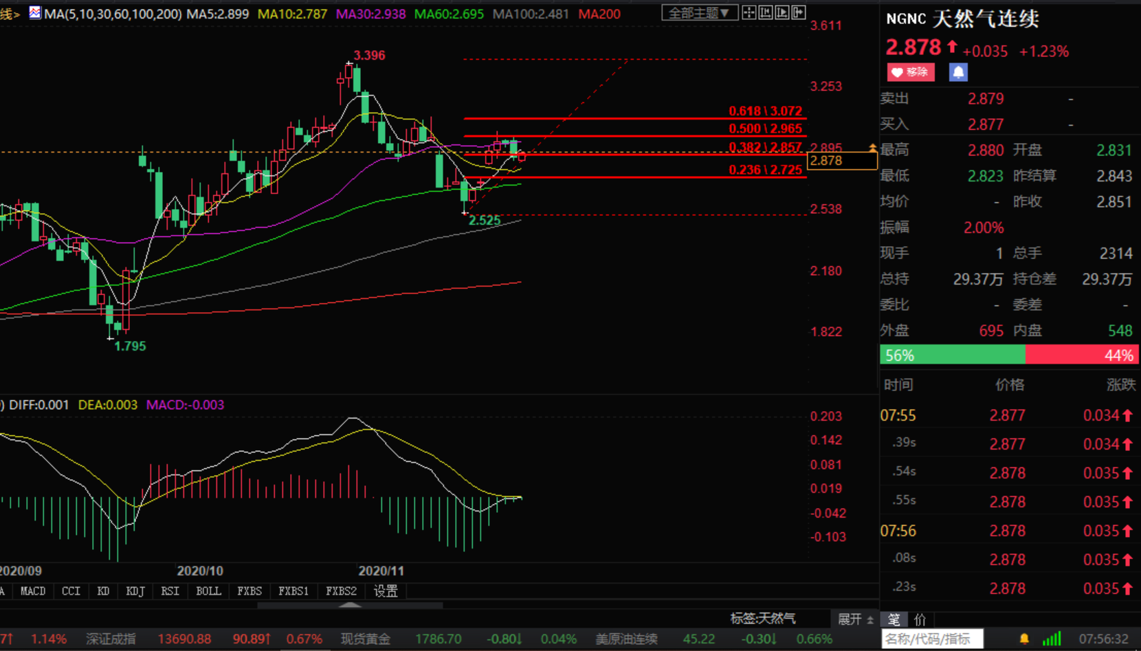 1606695521351893.png 4.png