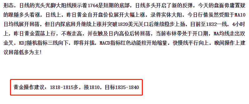 1606971872173723.png 微信截图_20201130225433.png