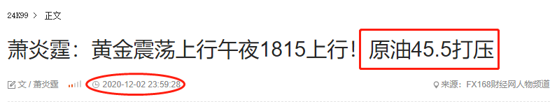 1606971875649346.png 微信截图_20201130225451.png