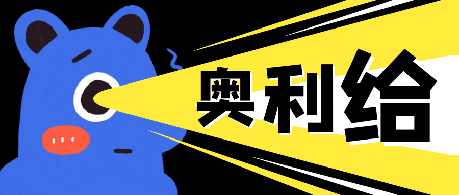 1606975278116747.png 0.png