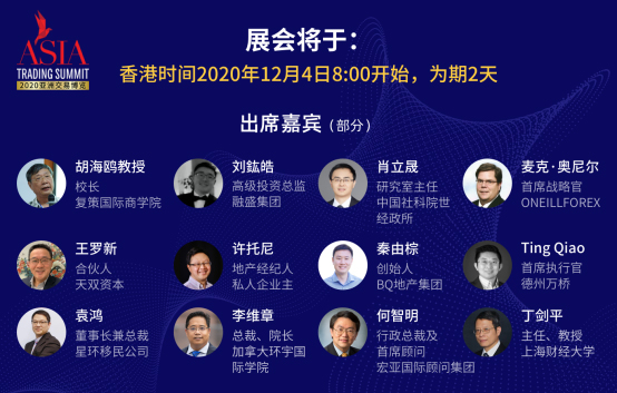 1606979102221263.jpg asia.jpg