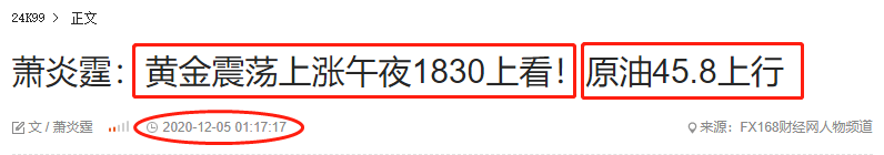 1607868058319423.png 1.png