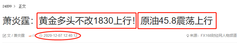 1607868073569343.png 2.png