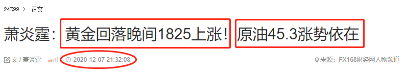 1607868075478347.png 3.png