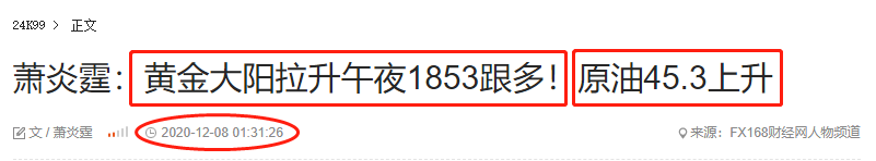 1607868086227249.png 4.png