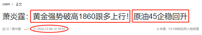 1607868089892152.png 5.png