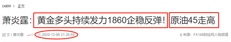 1607868092945104.png 6.png