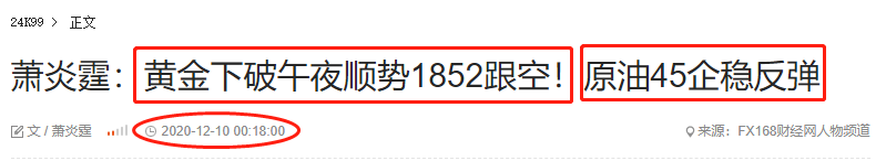 1607868121632114.png 10.png