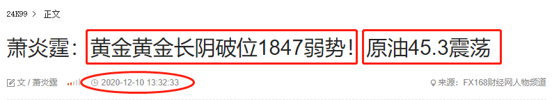 1607868124904990.png 11.png