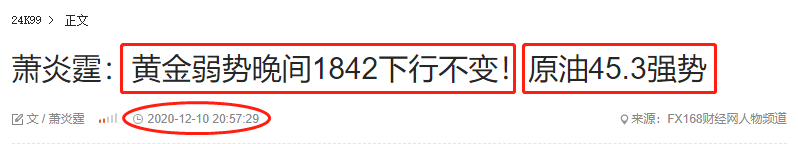 1607868128459067.png 12.png