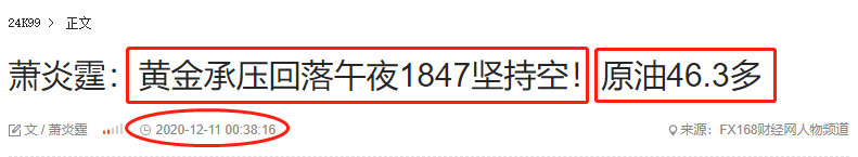 1607868141747158.png 13.png