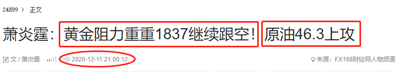 1607868150684009.png 15.png