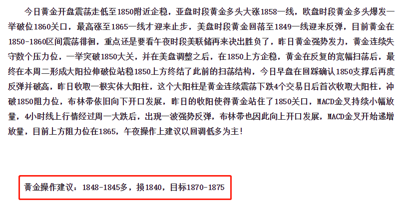 微信截图_20201210235642.png