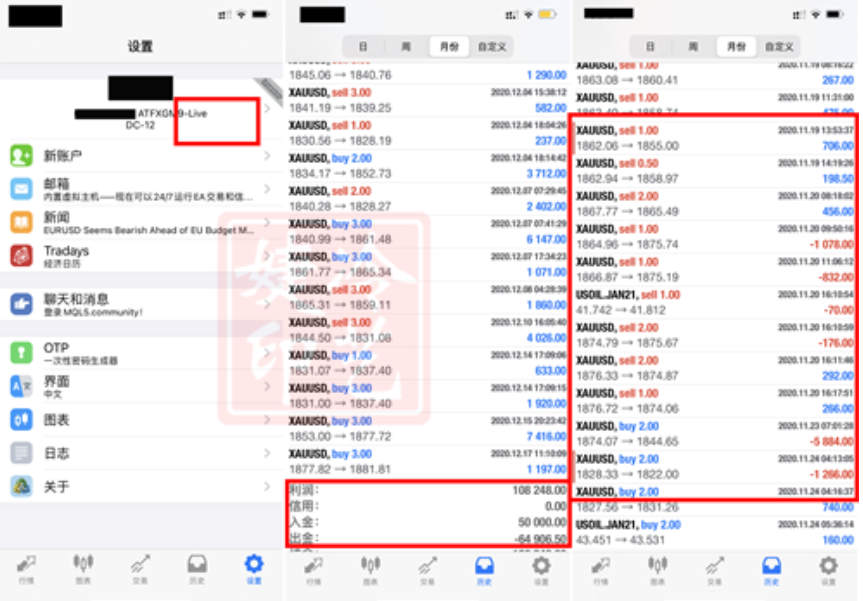 1608818346649605.png 7c331441f3c976b02712bc2e725f142.png