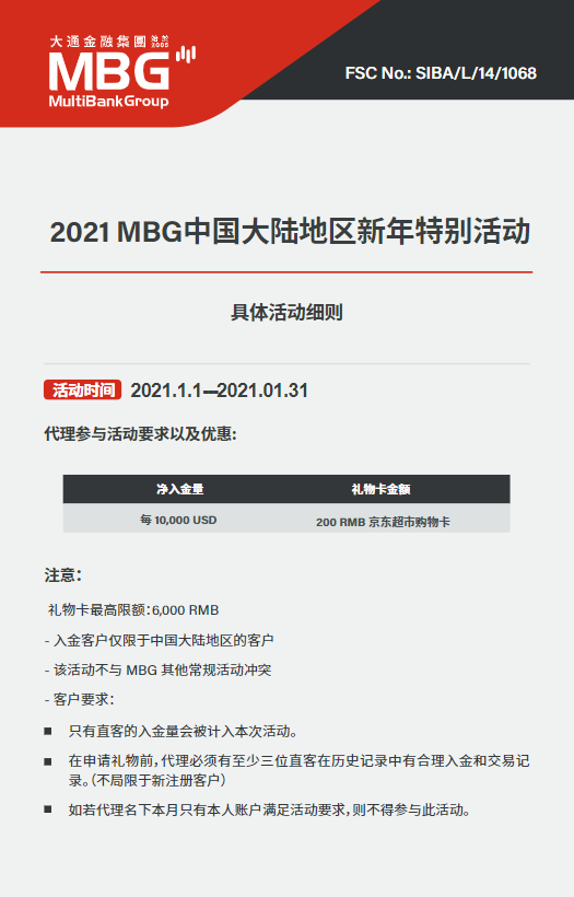 广告.png