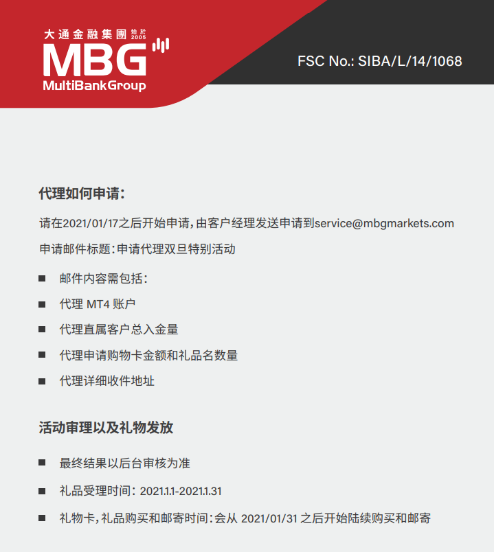 WeChat Screenshot_20210105131027.png