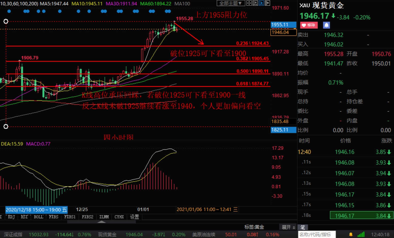 1609910634740273.png 1.png