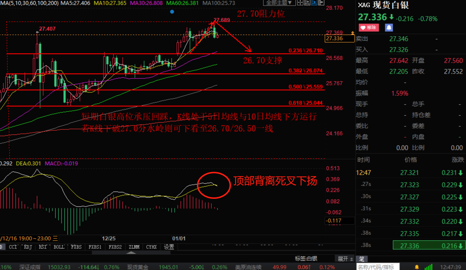 1609910658347889.png 2.png