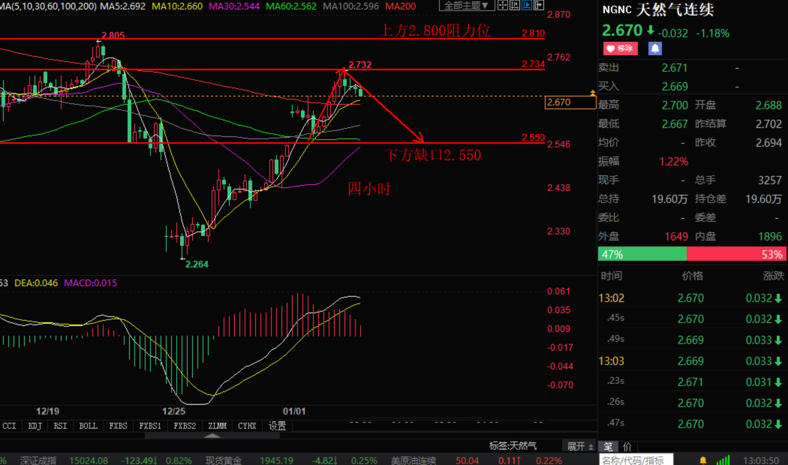 1609910684537561.png 4.png