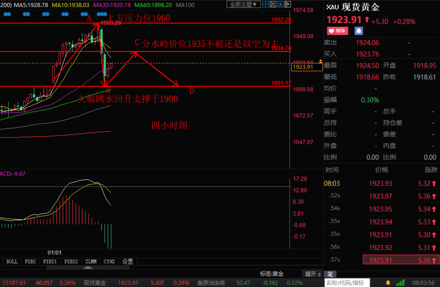 1609980691791514.png 1.png