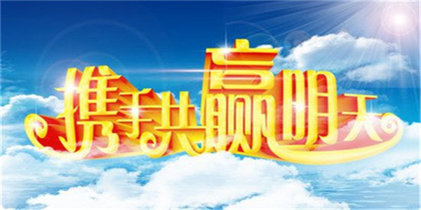 1610368349677003.jpg 20170710112405365.jpg