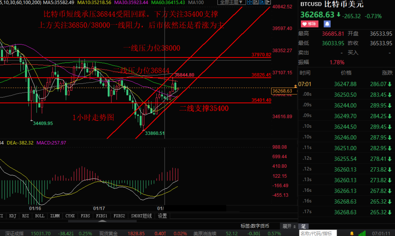 1610940595817610.png 1.png