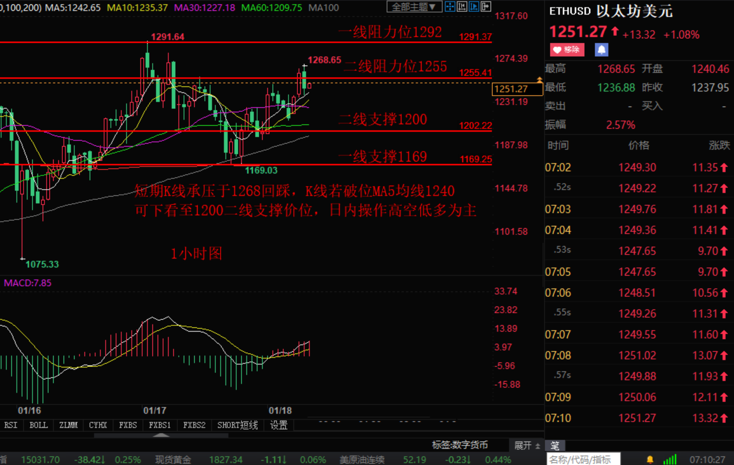 1610940605226700.png 2.png