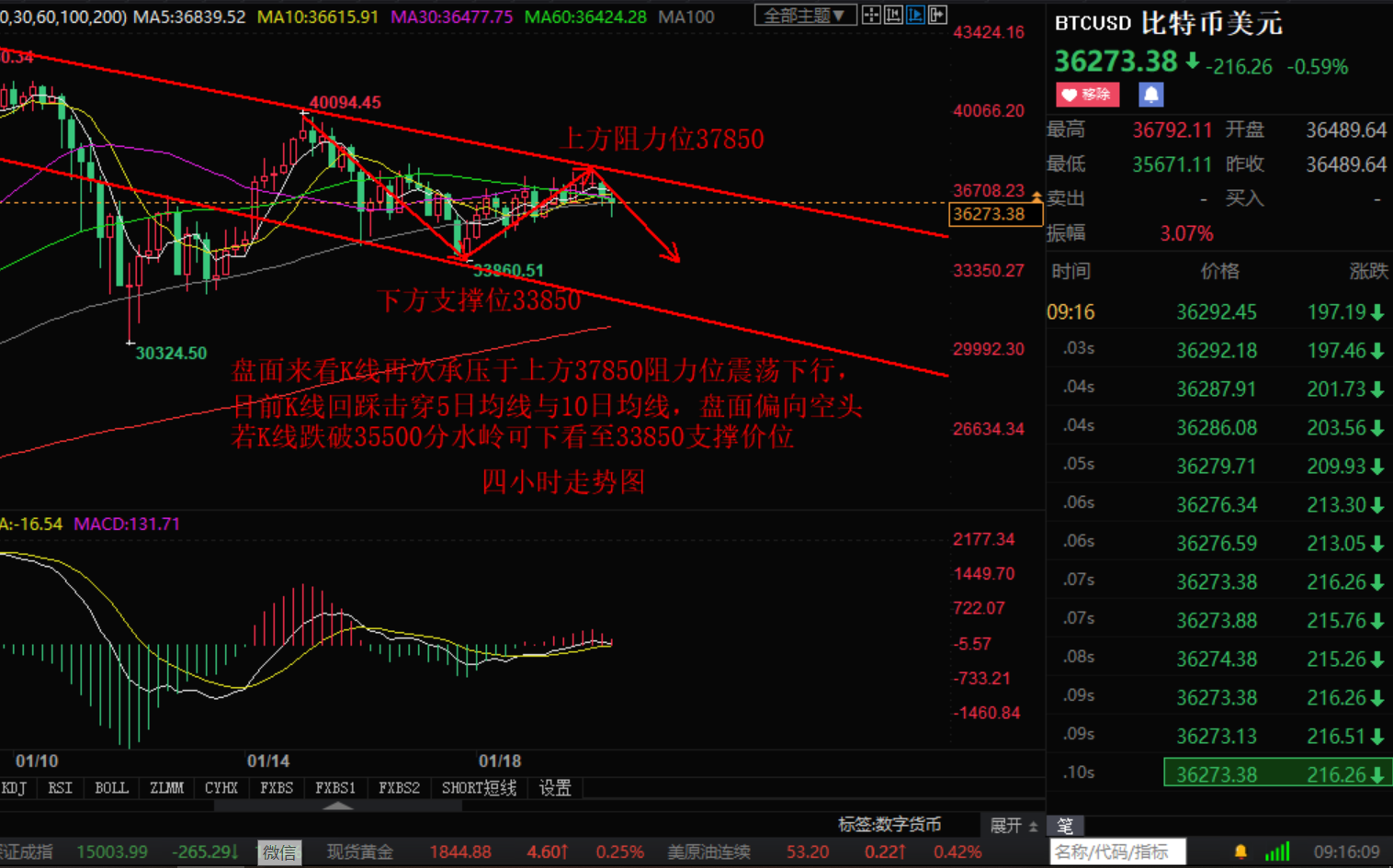 1611107516558558.png 1.png