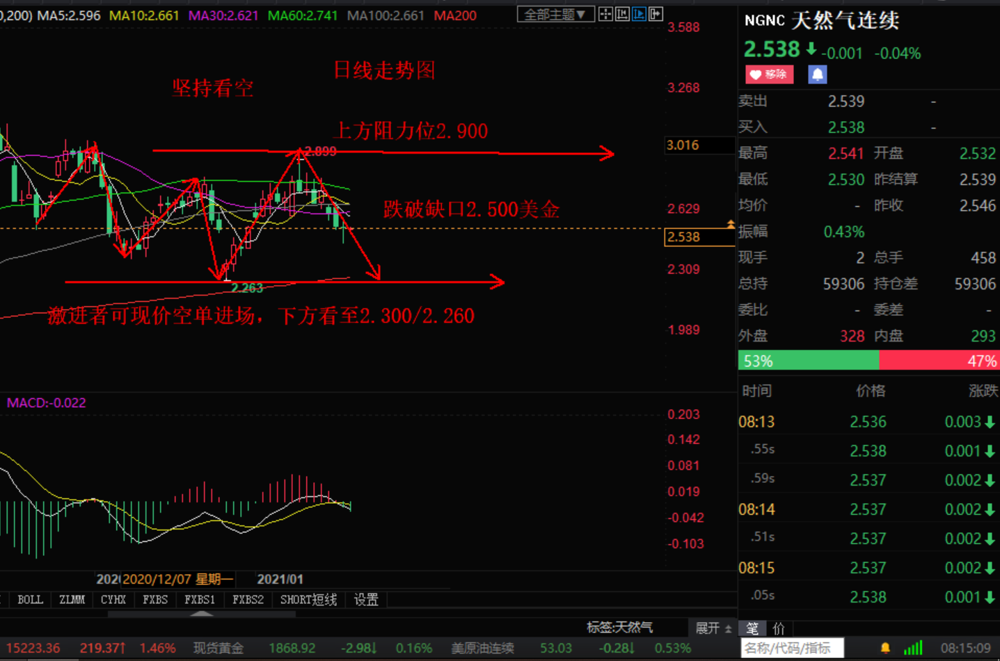 1611189710225669.png 3.png