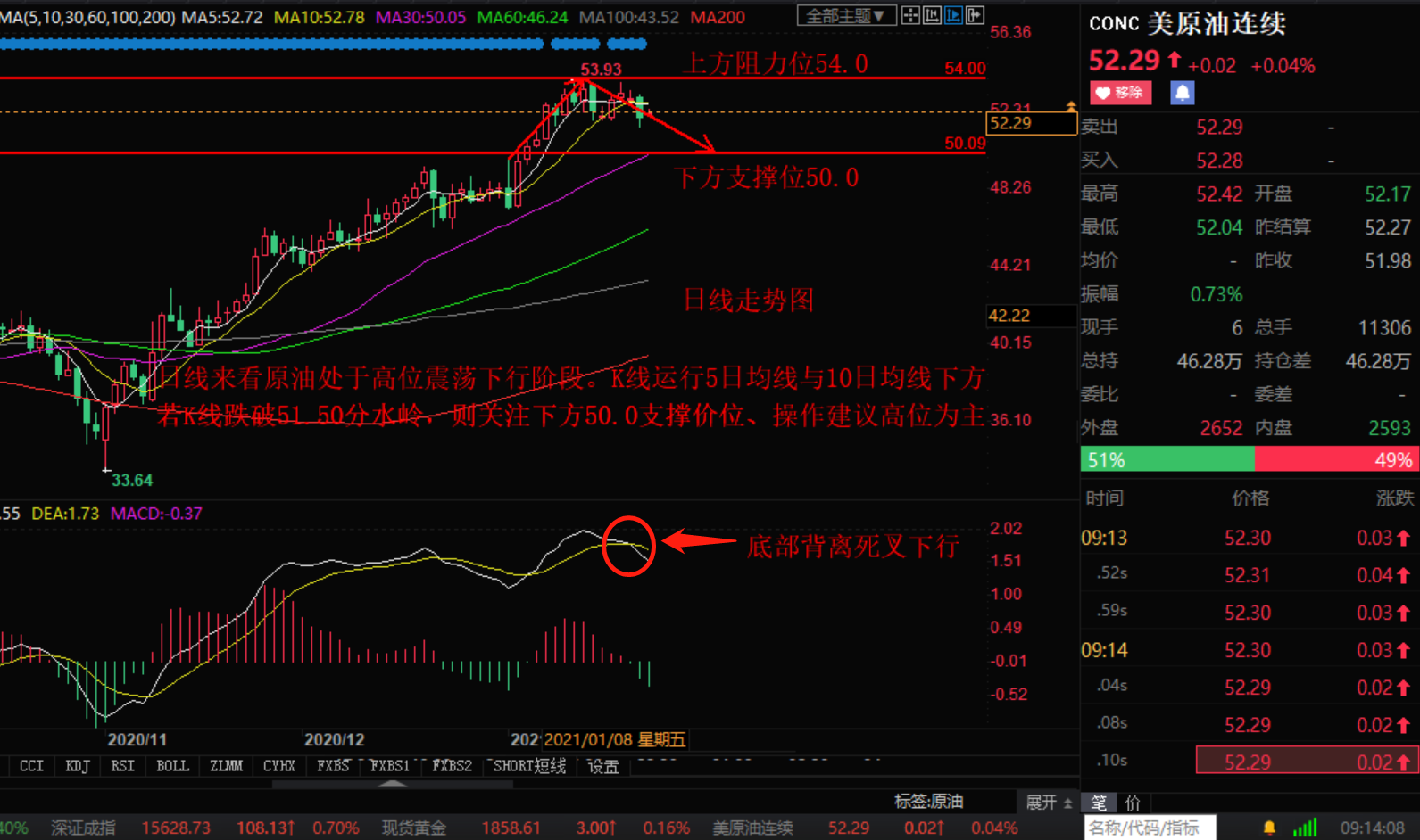 1611538629412877.png 2.png