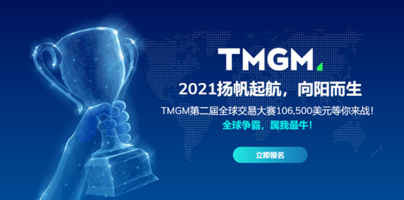 目测今年很准的预测来了！掐指一算你2021年必收获10万美元