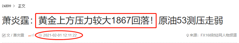 1612187652569022.png 微信截图_20201130225405.png