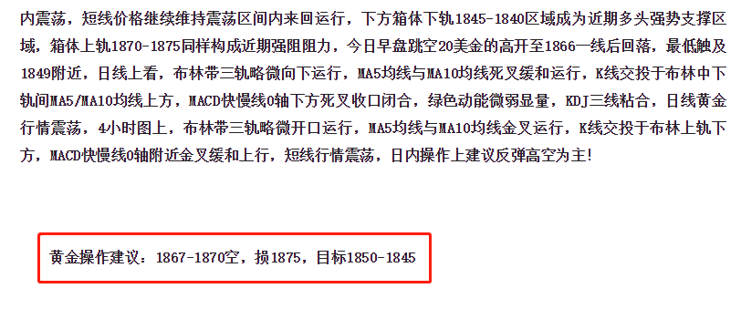 1612187656338765.png 微信截图_20201130225433.png