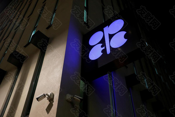 OPEC+维持石油产量政策不变 油价升向一年来最高水平