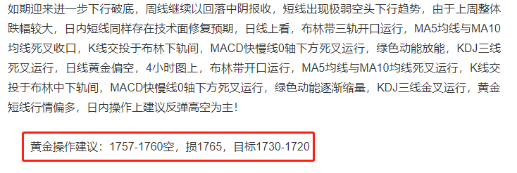 1614603383264129.png 微信截图_20201130225433.png