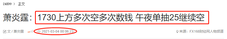 1614831964430821.png 微信截图_20201130225405.png